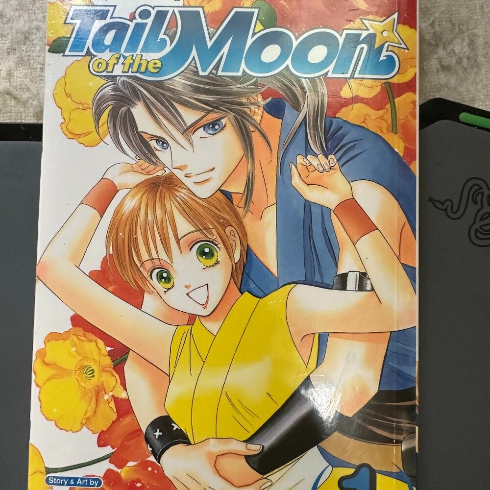 New Sealed Rinko Ueda Tail of the Moon Vol. 1 Taschenbuch Tail of the Moon Shojo